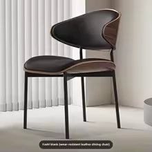 Luxury Black & Walnut Modern Dining Chair